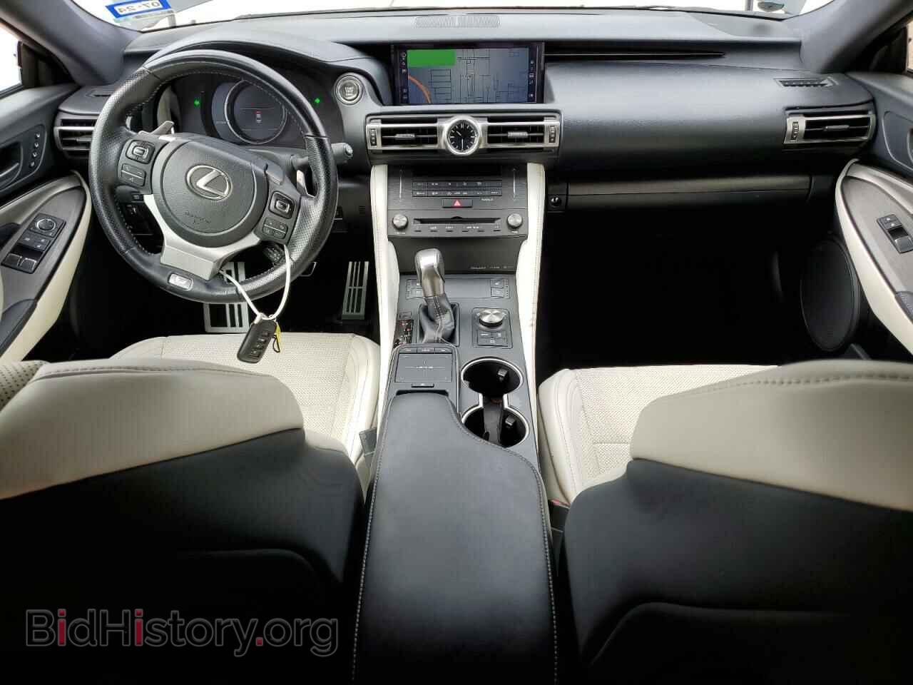 2022 LEXUS RC300 - VIN: JTHGA5BC4N5012158 - Фото 8
