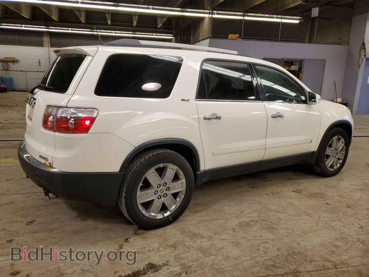 2010 GMC ACADIA - VIN: 1GKLVNED3AJ157951 - Фото 3