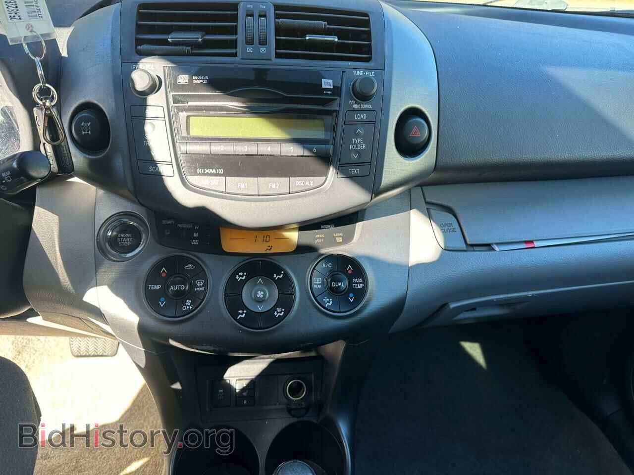 2011 TOYOTA RAV4 - VIN: 2T3DF4DV4BW169952 - Фото 9