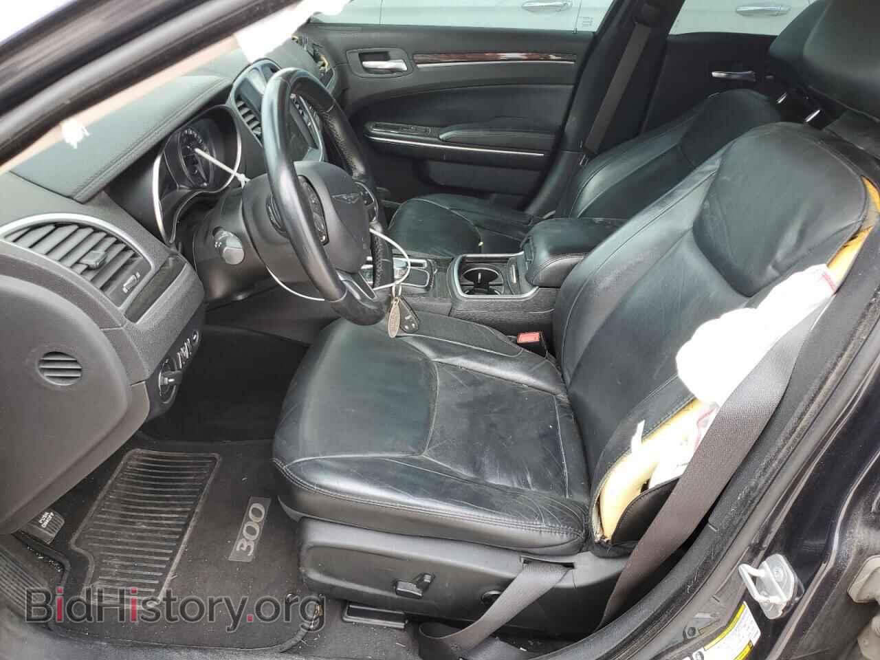 2015 CHRYSLER 300 - VIN: 2C3CCAAG2FH929668 - Фото 7