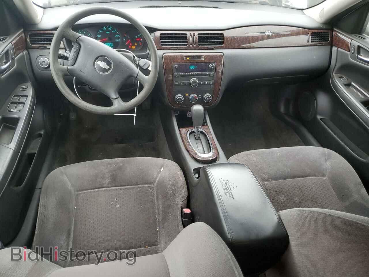 2013 CHEVROLET IMPALA - VIN: 2G1WF5E39D1206445 - Фото 8