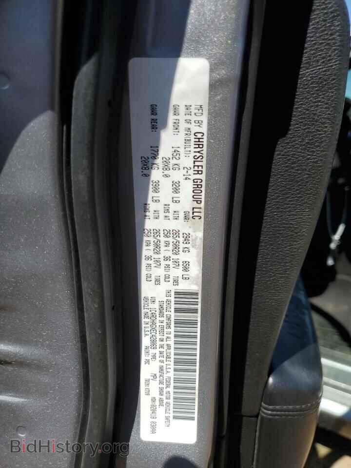 2014 DODGE DURANGO - VIN: 1C4RDHAGXEC428069 - Фото 13