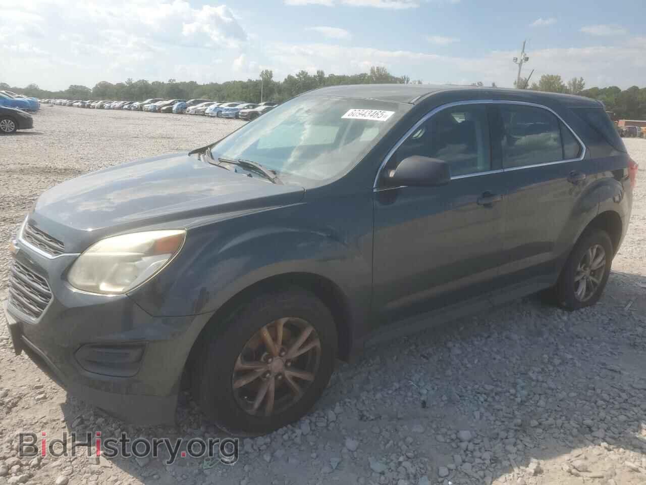 Фотография 2GNFLEEK8H6228458 - CHEVROLET EQUINOX 2017
