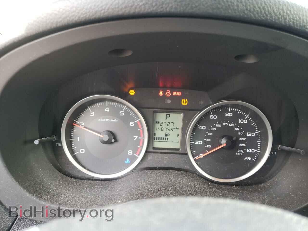 2016 SUBARU FORESTER - VIN: JF2SJADC5GH501995 - Фото 9