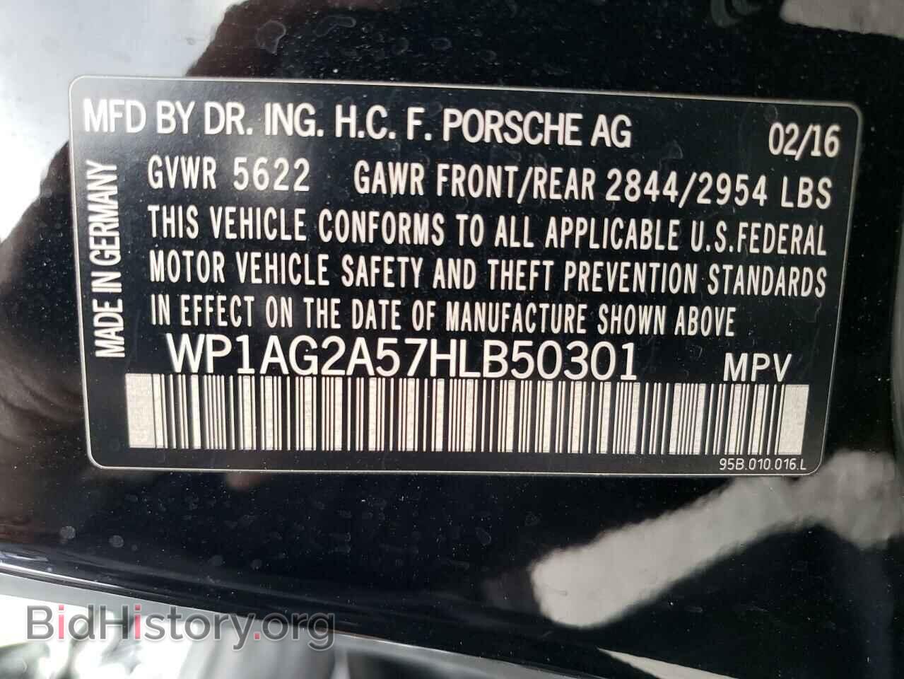 2017 PORSCHE MACAN - VIN: WP1AG2A57HLB50301 - Фото 13