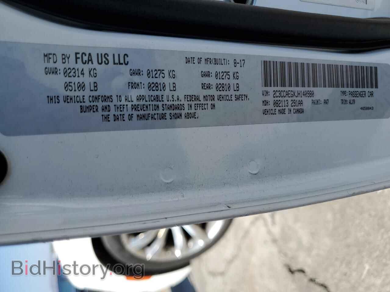2018 CHRYSLER 300 - VIN: 2C3CCAEGXJH140980 - Фото 12