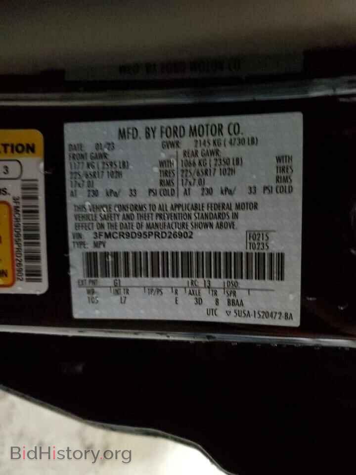2023 FORD BRONCO - VIN: 3FMCR9D95PRD26902 - Фото 13