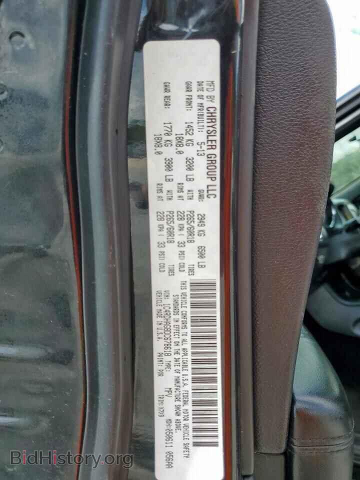 2013 DODGE DURANGO - VIN: 1C4RDHAG8DC678618 - Photo 14