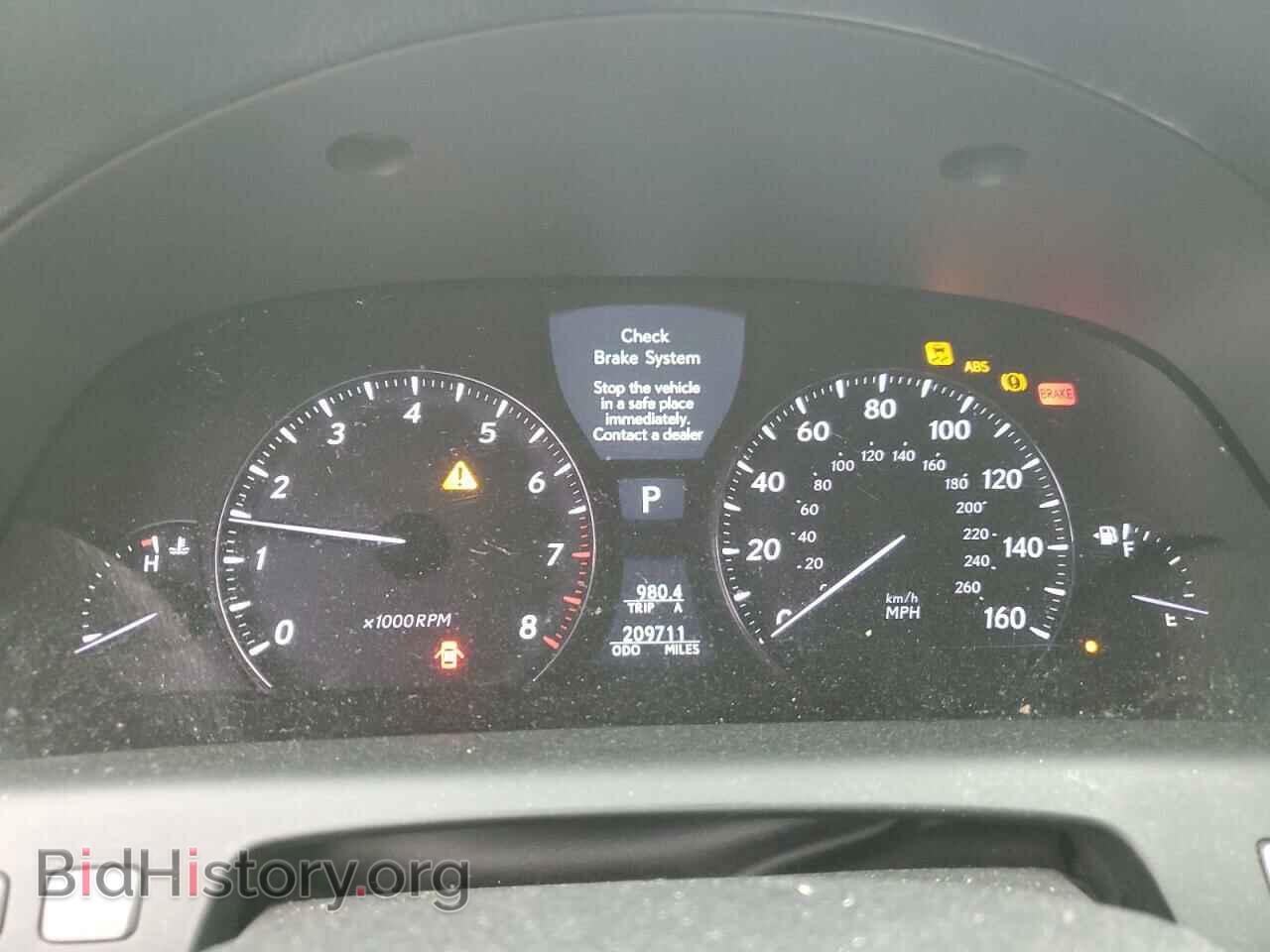 2007 LEXUS LS460 - VIN: JTHBL46F775001838 - Фото 9