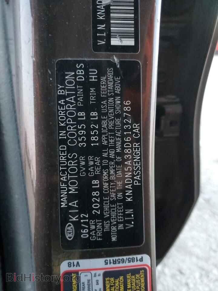 2013 KIA RIO - VIN: KNADN5A38D6132786 - Фото 12