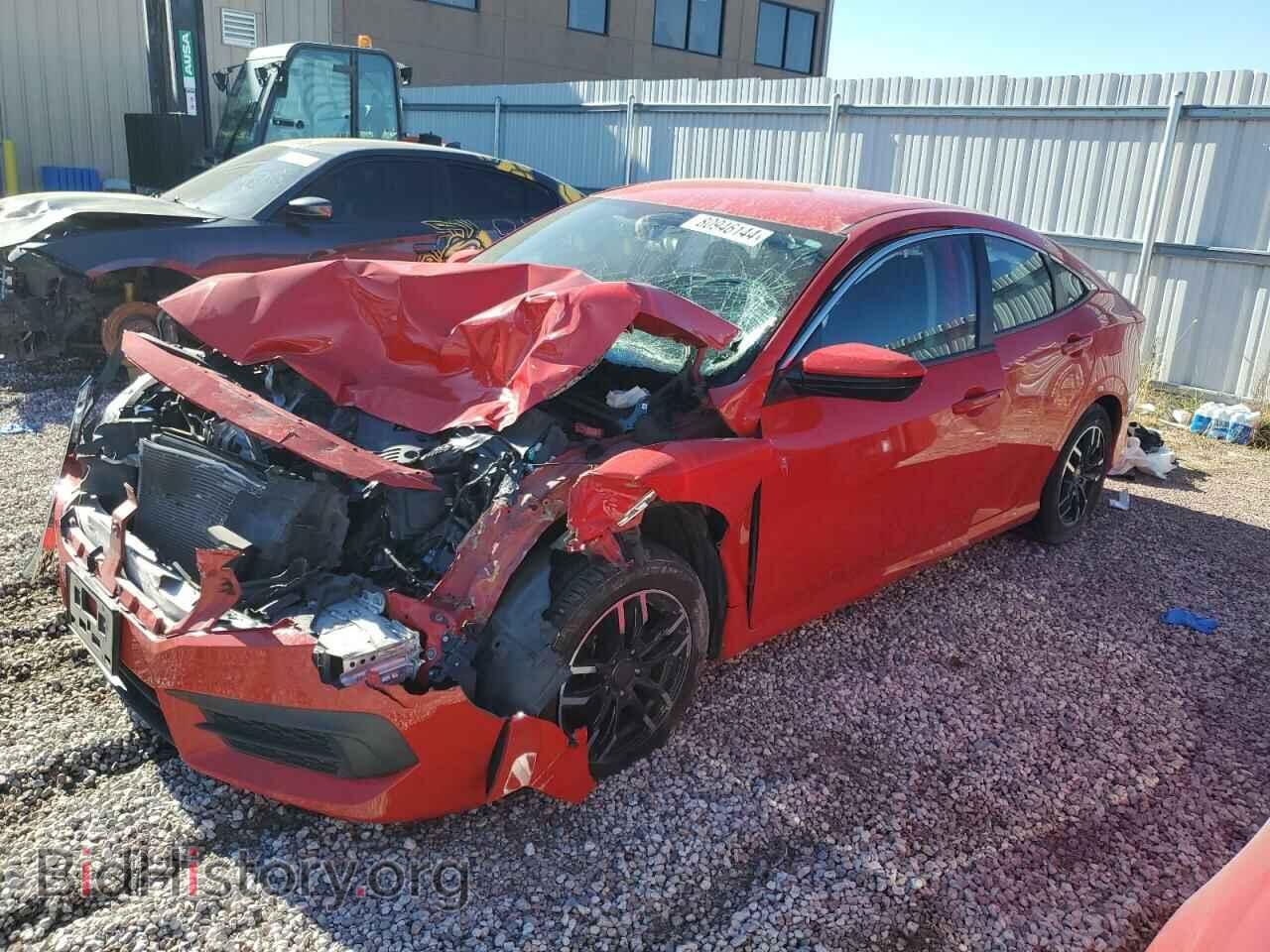 Фотография 2HGFC2F56HH557732 - HONDA CIVIC 2017