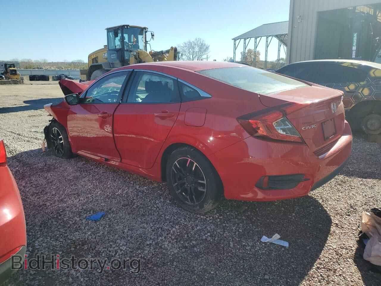 2017 HONDA CIVIC - VIN: 2HGFC2F56HH557732 - Фото 2