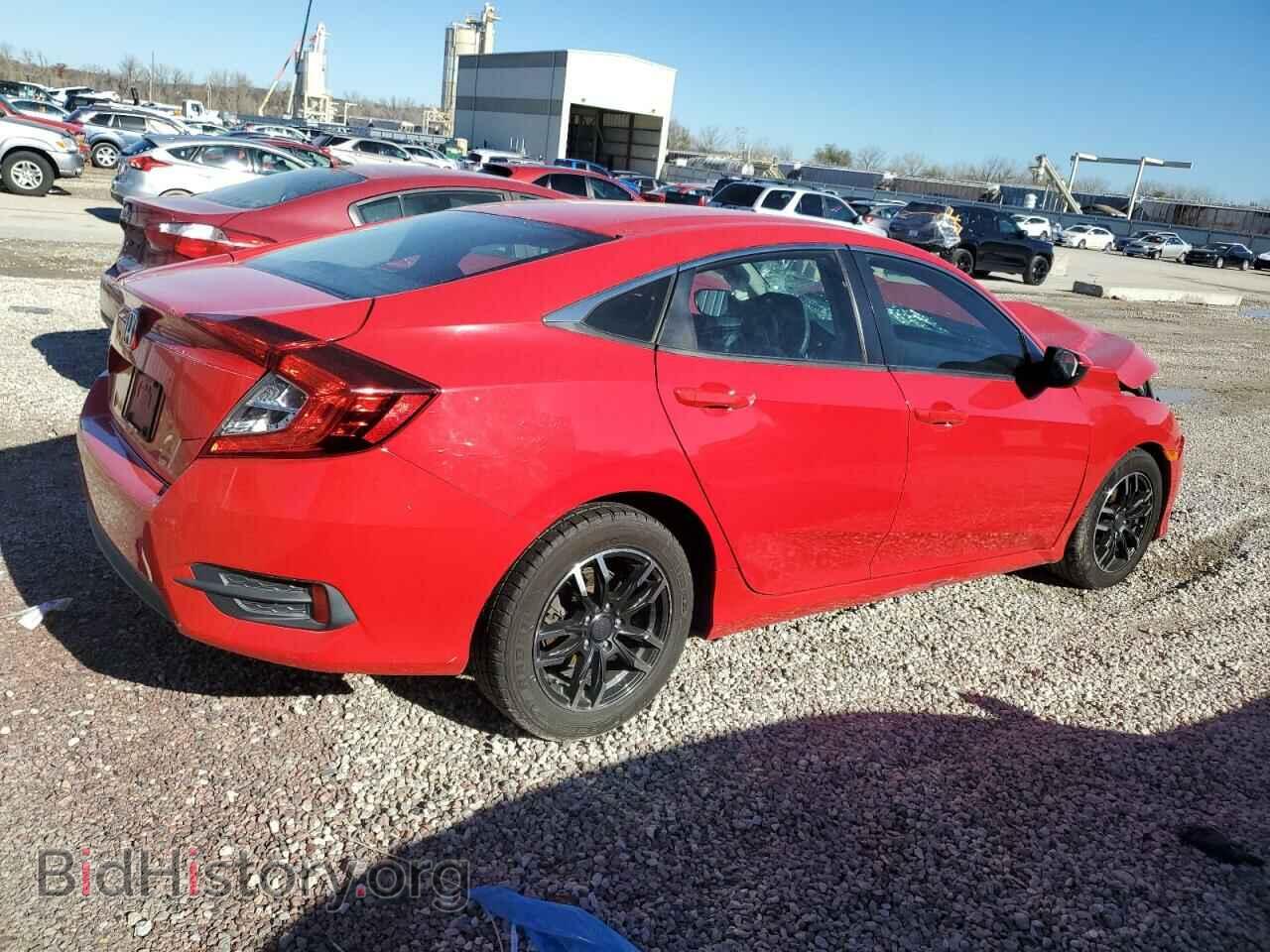 2017 HONDA CIVIC - VIN: 2HGFC2F56HH557732 - Фото 3