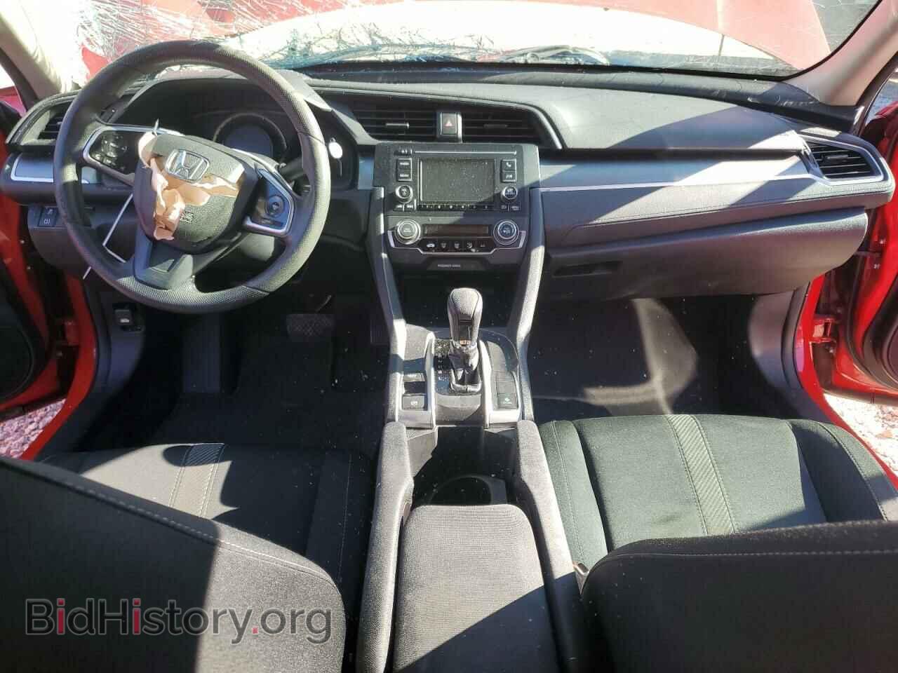 2017 HONDA CIVIC - VIN: 2HGFC2F56HH557732 - Фото 8