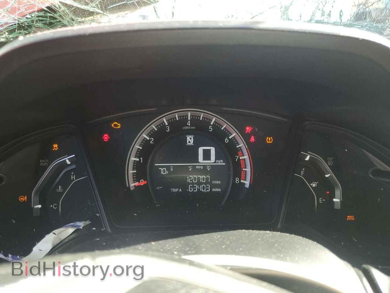 2017 HONDA CIVIC - VIN: 2HGFC2F56HH557732 - Фото 9
