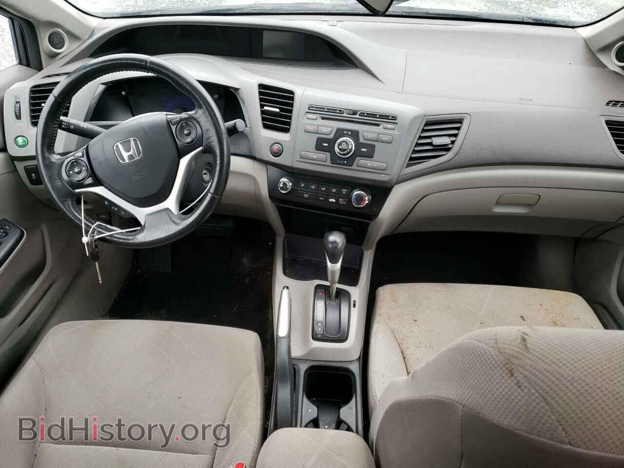 2012 HONDA CIVIC - VIN: 2HGFB2F5XCH001628 - Фото 8