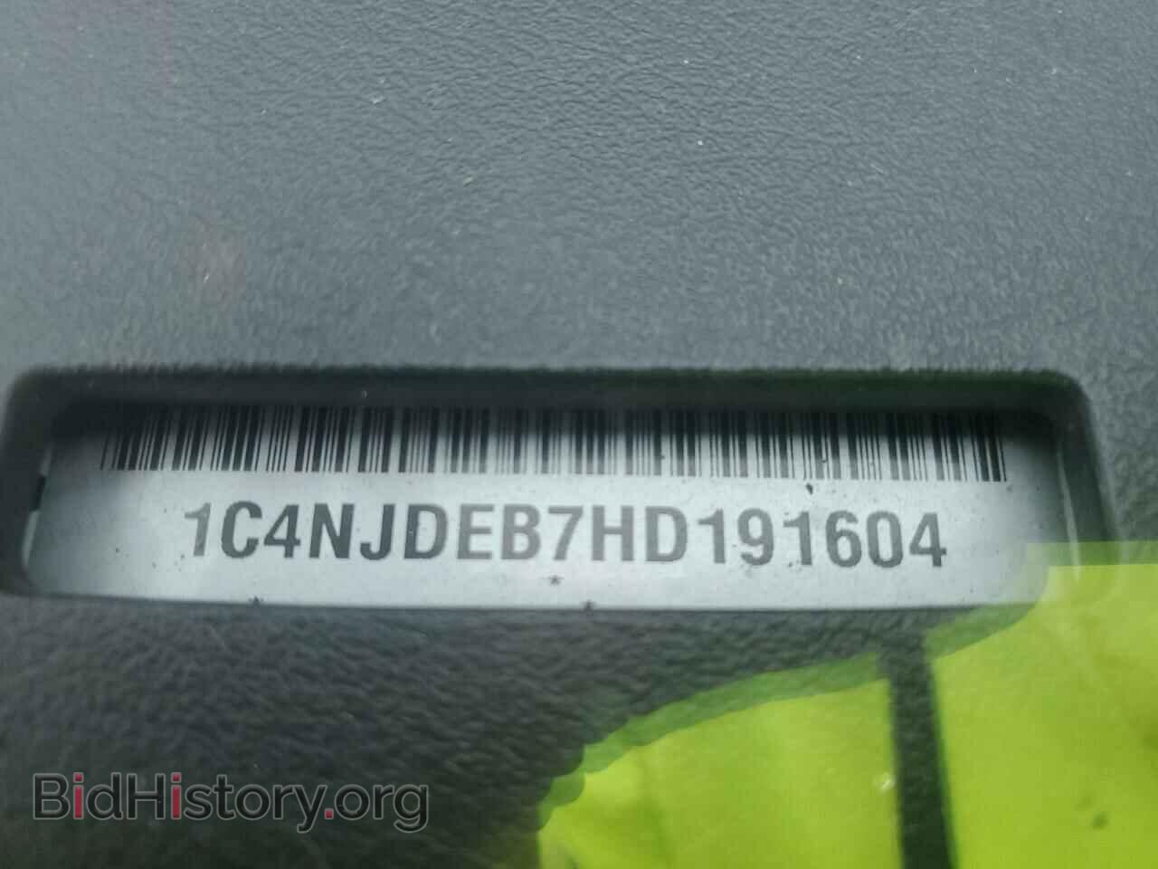 2017 JEEP COMPASS - VIN: 1C4NJDEB7HD191604 - Photo 12