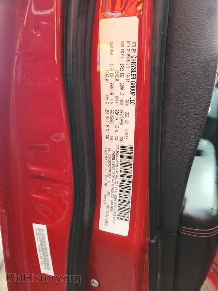 2014 DODGE DURANGO - VIN: 1C4SDHCT9EC972462 - Фото 13