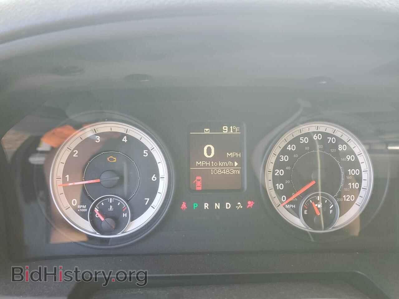 2013 RAM 1500 - VIN: 3C6JR7AT3DG508676 - Фото 8