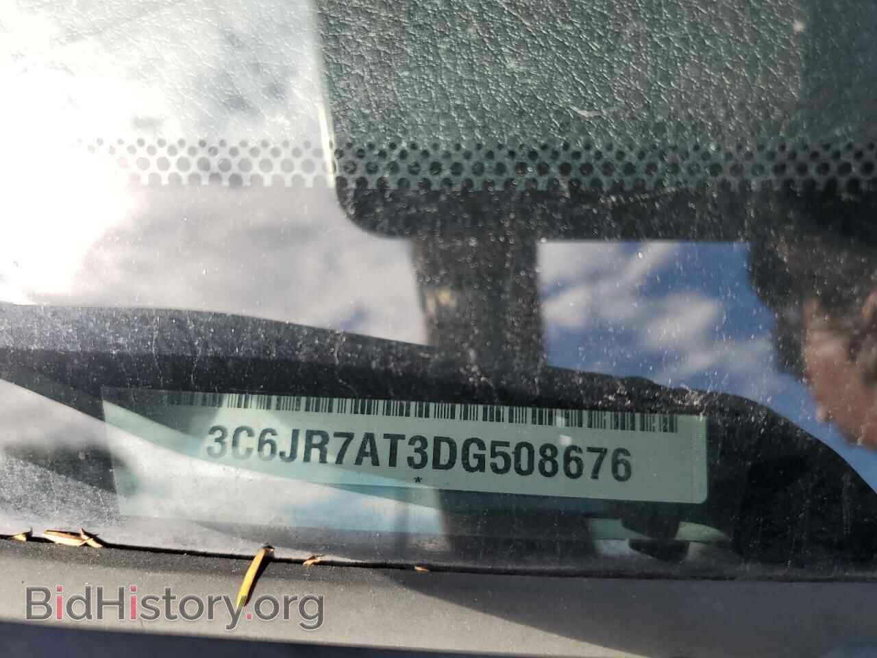 2013 RAM 1500 - VIN: 3C6JR7AT3DG508676 - Фото 10