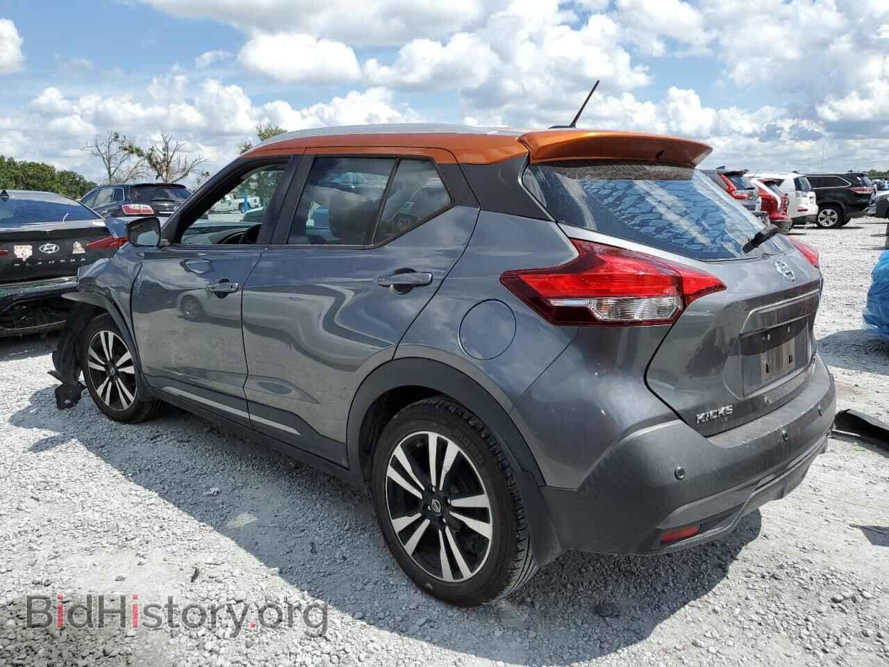 2020 NISSAN KICKS - VIN: 3N1CP5DVXLL509552 - Фото 2