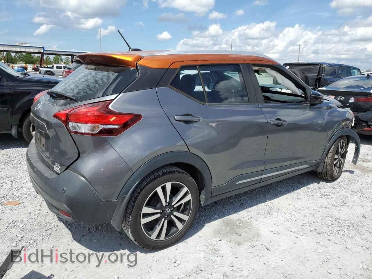 2020 NISSAN KICKS - VIN: 3N1CP5DVXLL509552 - Фото 3