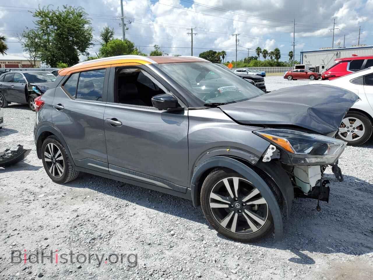 2020 NISSAN KICKS - VIN: 3N1CP5DVXLL509552 - Фото 4
