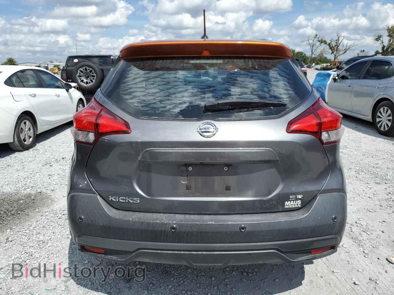 2020 NISSAN KICKS - VIN: 3N1CP5DVXLL509552 - Фото 6