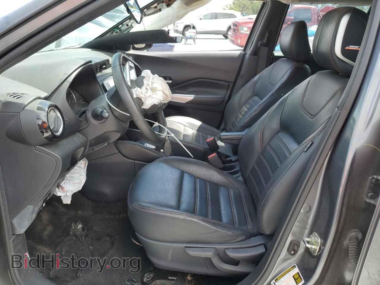 2020 NISSAN KICKS - VIN: 3N1CP5DVXLL509552 - Фото 7