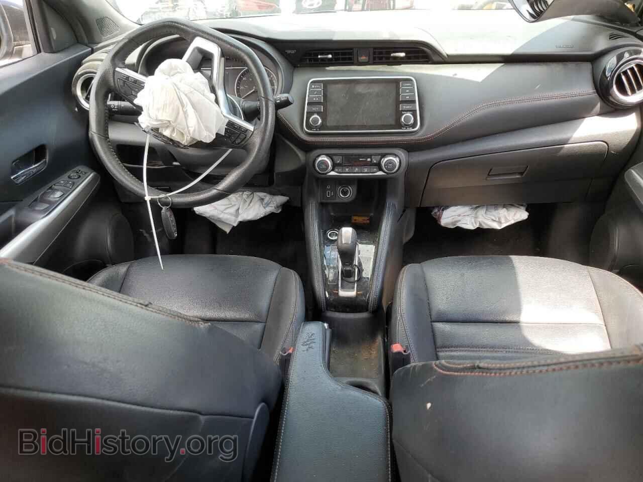 2020 NISSAN KICKS - VIN: 3N1CP5DVXLL509552 - Фото 8