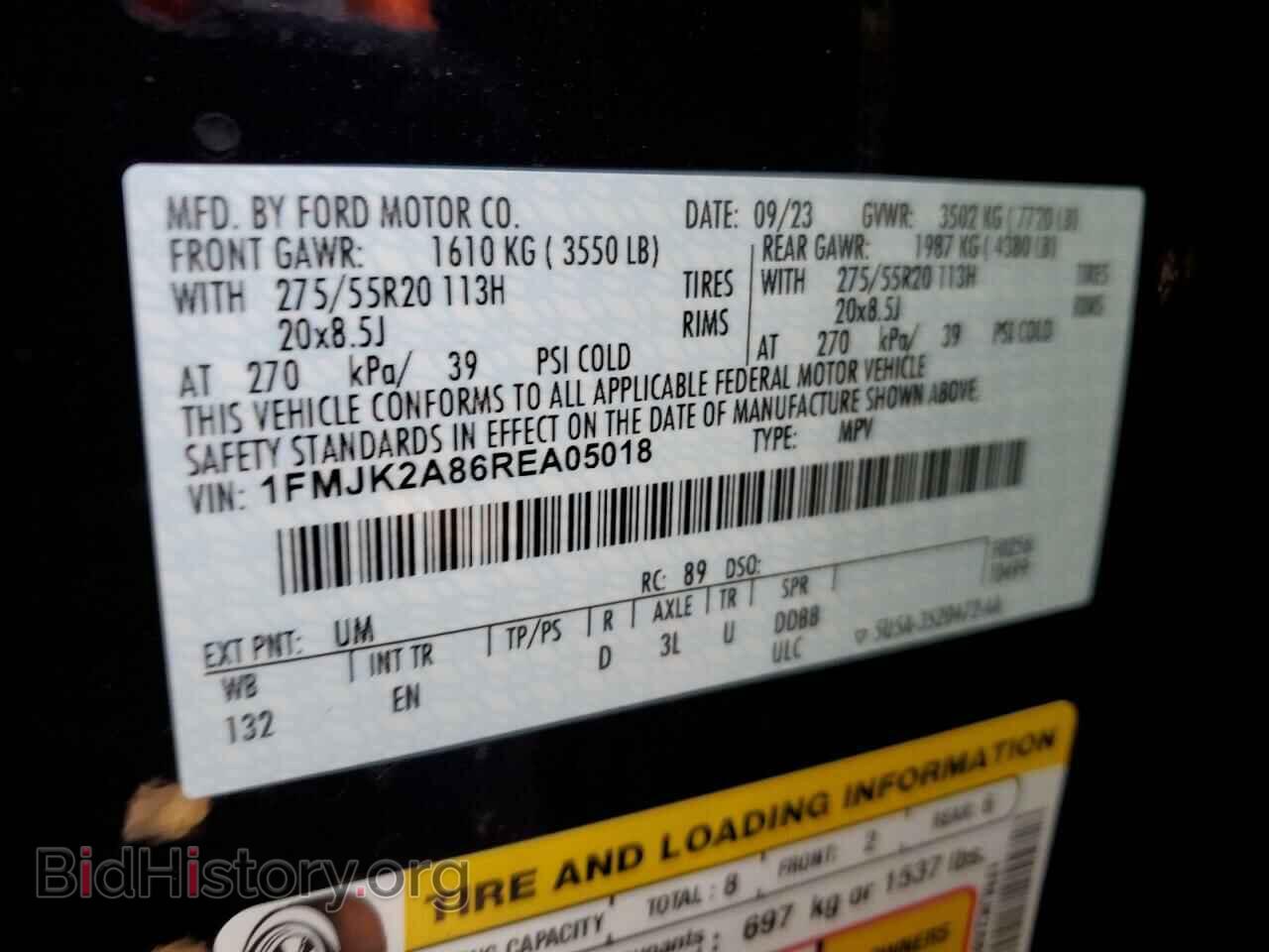2024 FORD EXPEDITION - VIN: 1FMJK2A86REA05018 - Фото 13