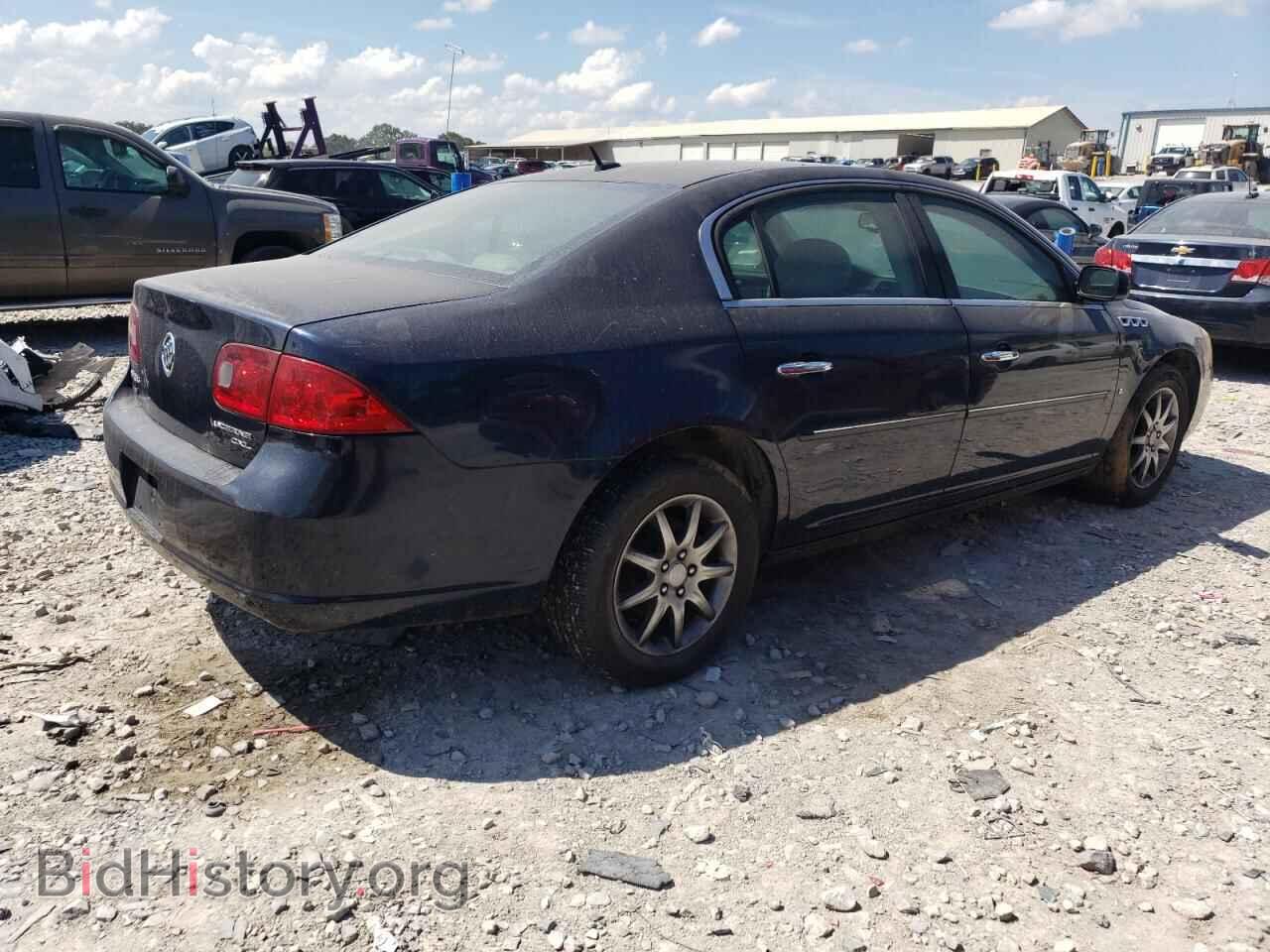 2007 BUICK LUCERNE - VIN: 1G4HD57267U163472 - Фото 3