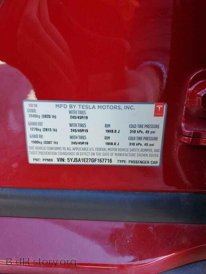 2016 TESLA MODEL S - VIN: 5YJSA1E27GF167716 - Photo 12
