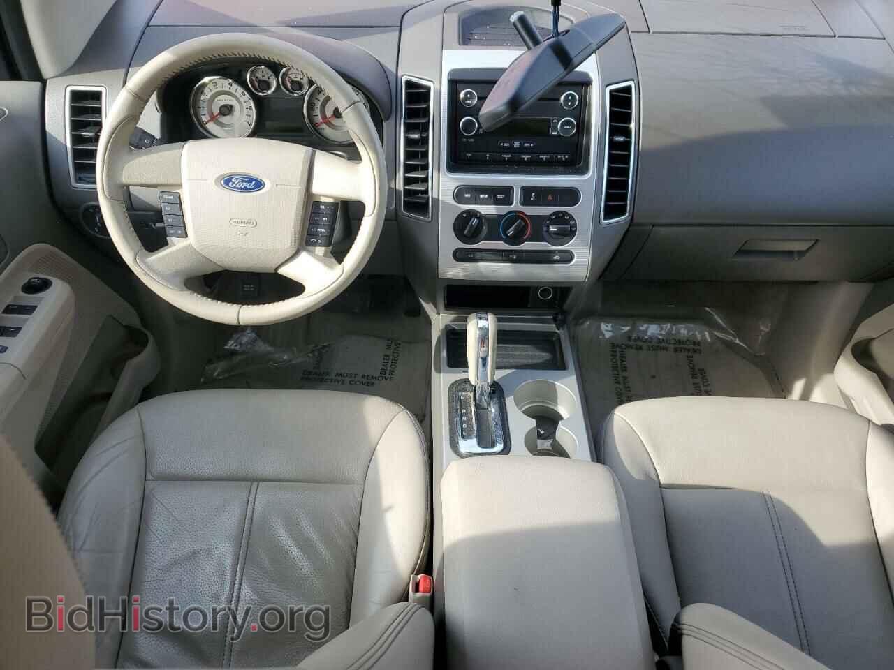 2008 FORD EDGE - VIN: 2FMDK38C78BB50303 - Фото 8