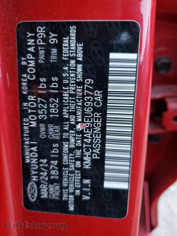 2014 HYUNDAI ACCENT - VIN: KMHCT4AE9EU693779 - Фото 12