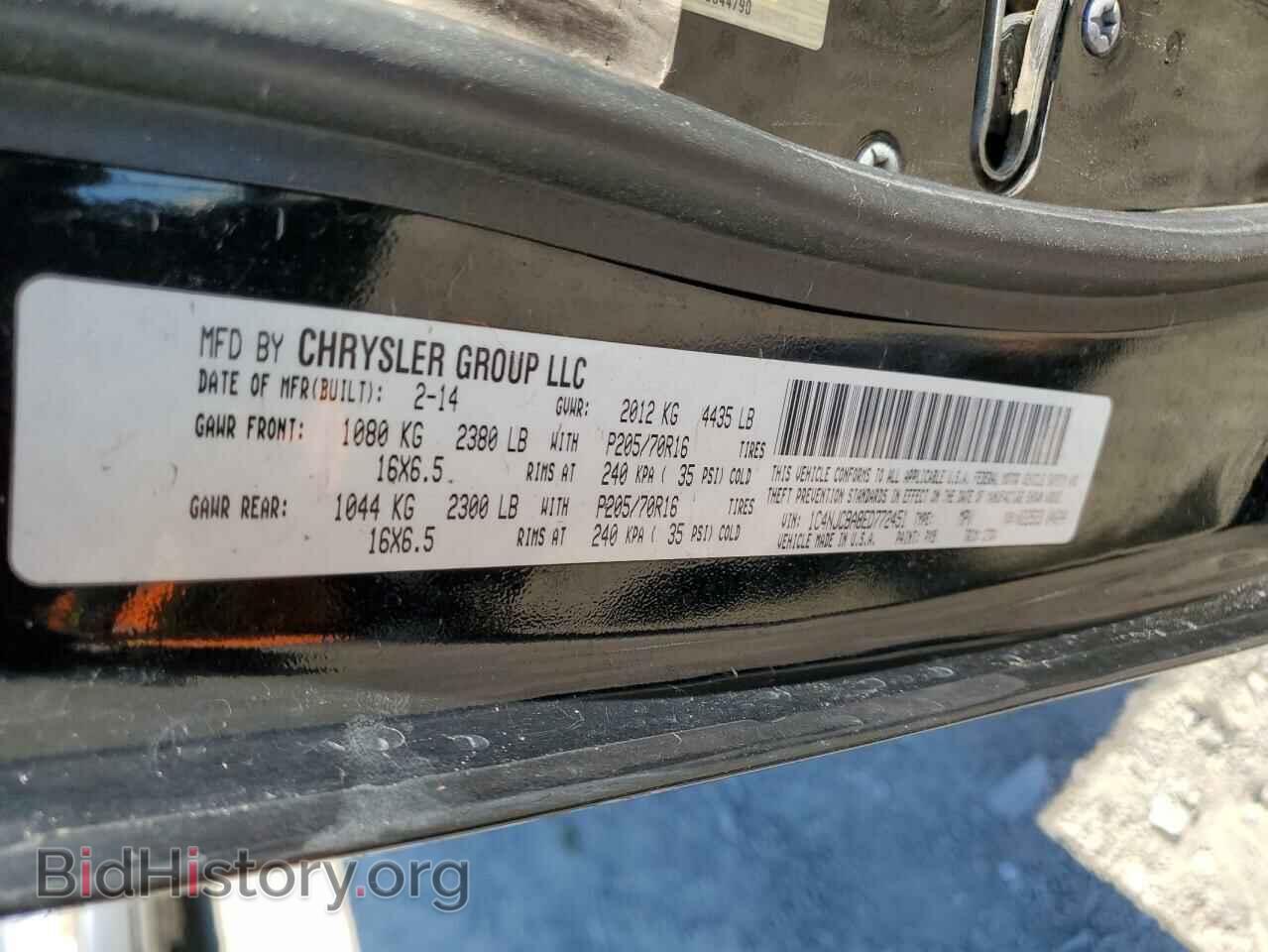 2014 JEEP COMPASS - VIN: 1C4NJCBA8ED772451 - Фото 13