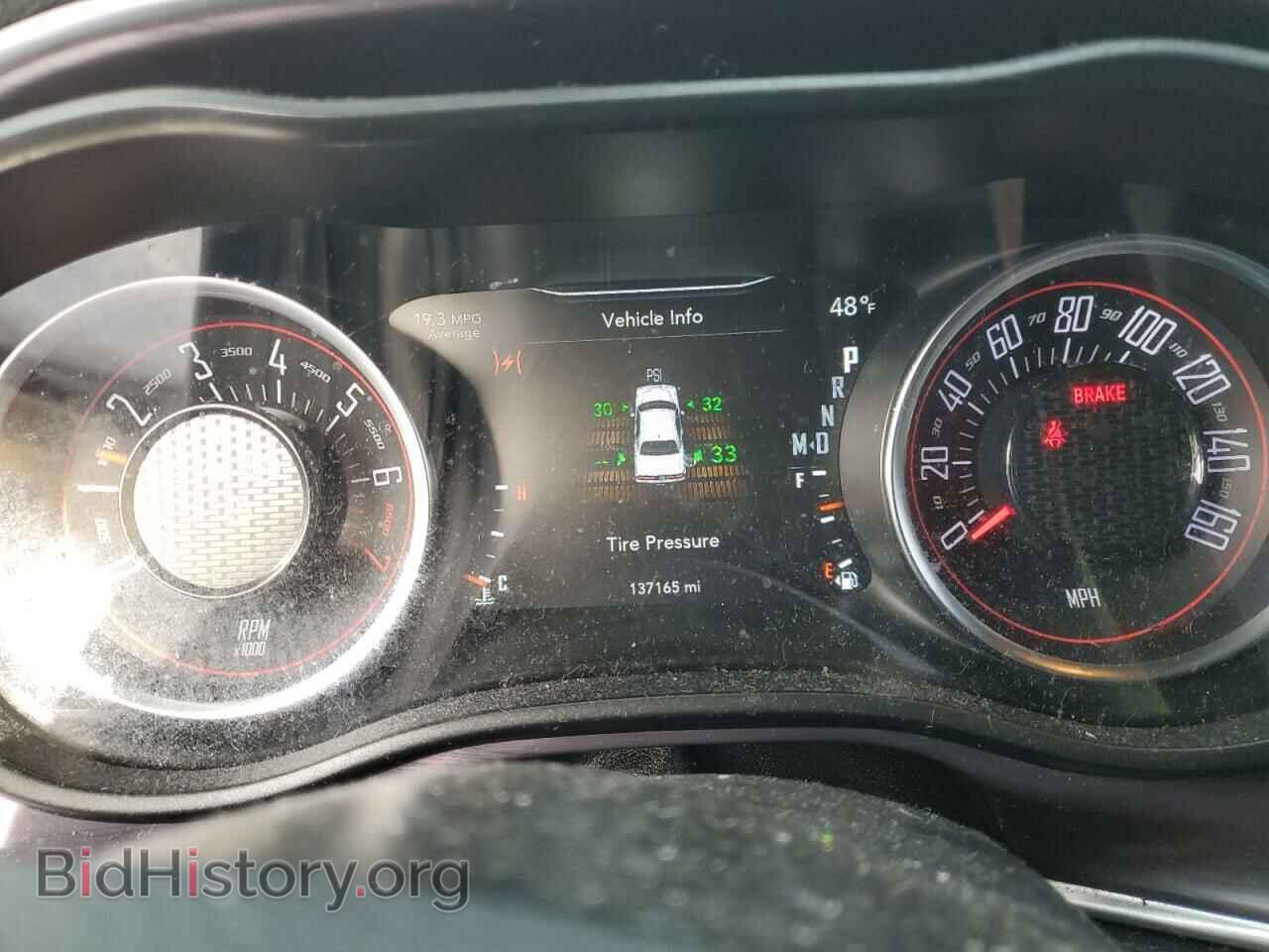 2018 DODGE CHALLENGER - VIN: 2C3CDZAG3JH235933 - Фото 9