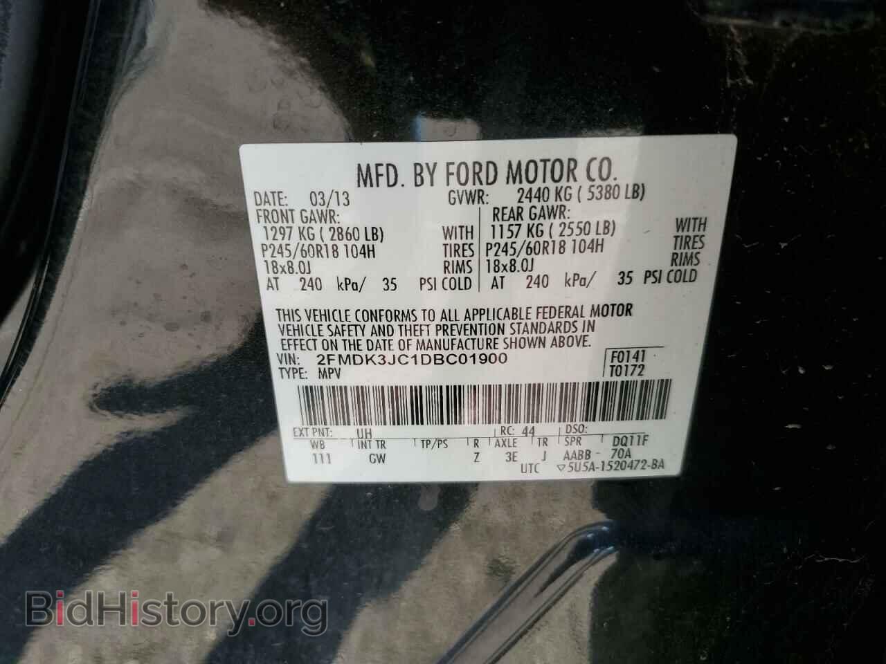 2013 FORD EDGE - VIN: 2FMDK3JC1DBC01900 - Фото 12