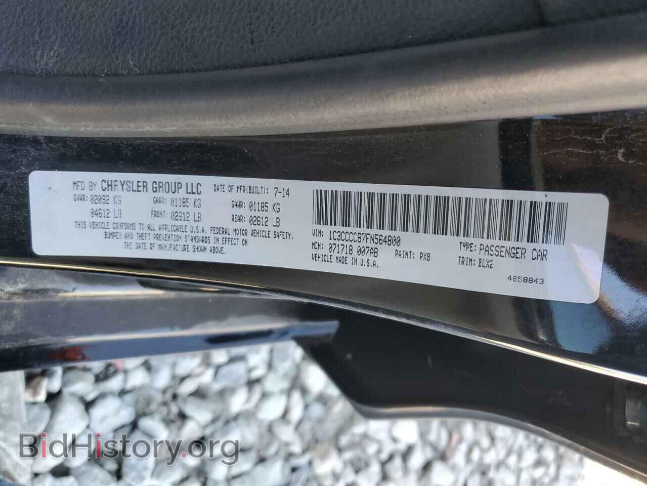 2015 CHRYSLER 200 - VIN: 1C3CCCCB7FN564800 - Фото 12