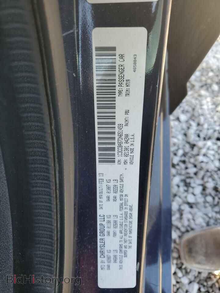 2013 CHRYSLER 200 - VIN: 1C3CCBAB7DN651459 - Фото 12