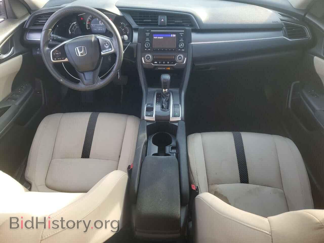2017 HONDA CIVIC - VIN: 2HGFC2F59HH559586 - Фото 8