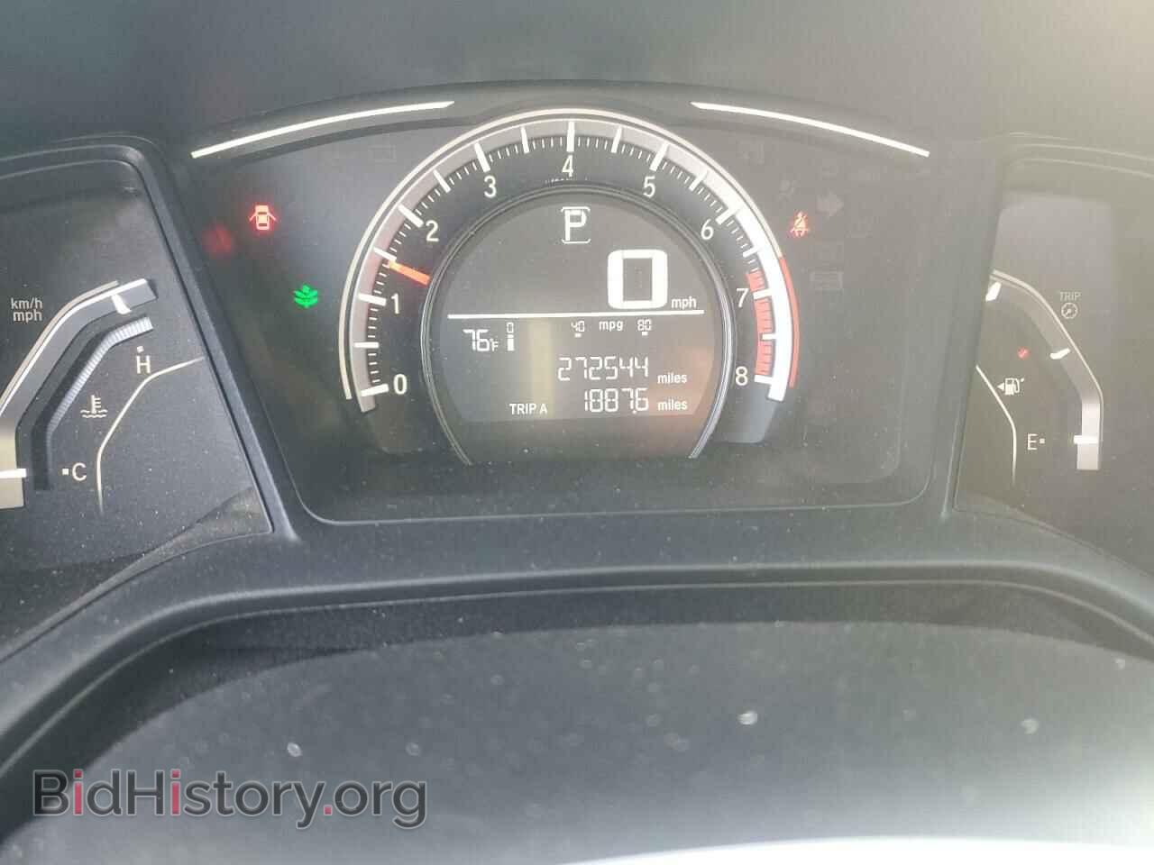 2017 HONDA CIVIC - VIN: 2HGFC2F59HH559586 - Фото 9
