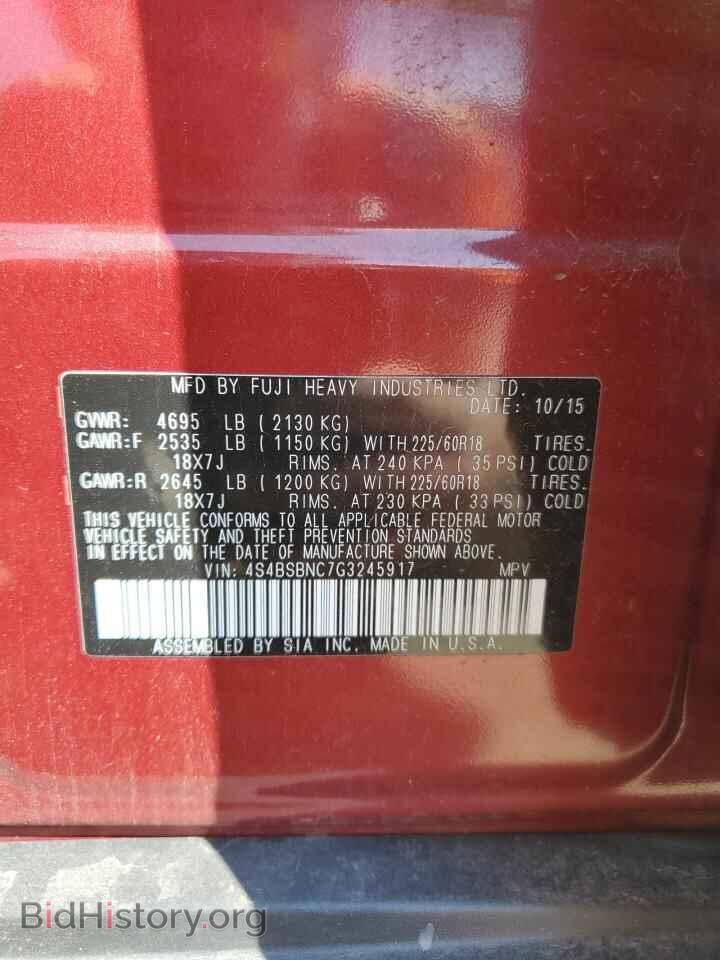2016 SUBARU OUTBACK - VIN: 4S4BSBNC7G3245917 - Фото 12