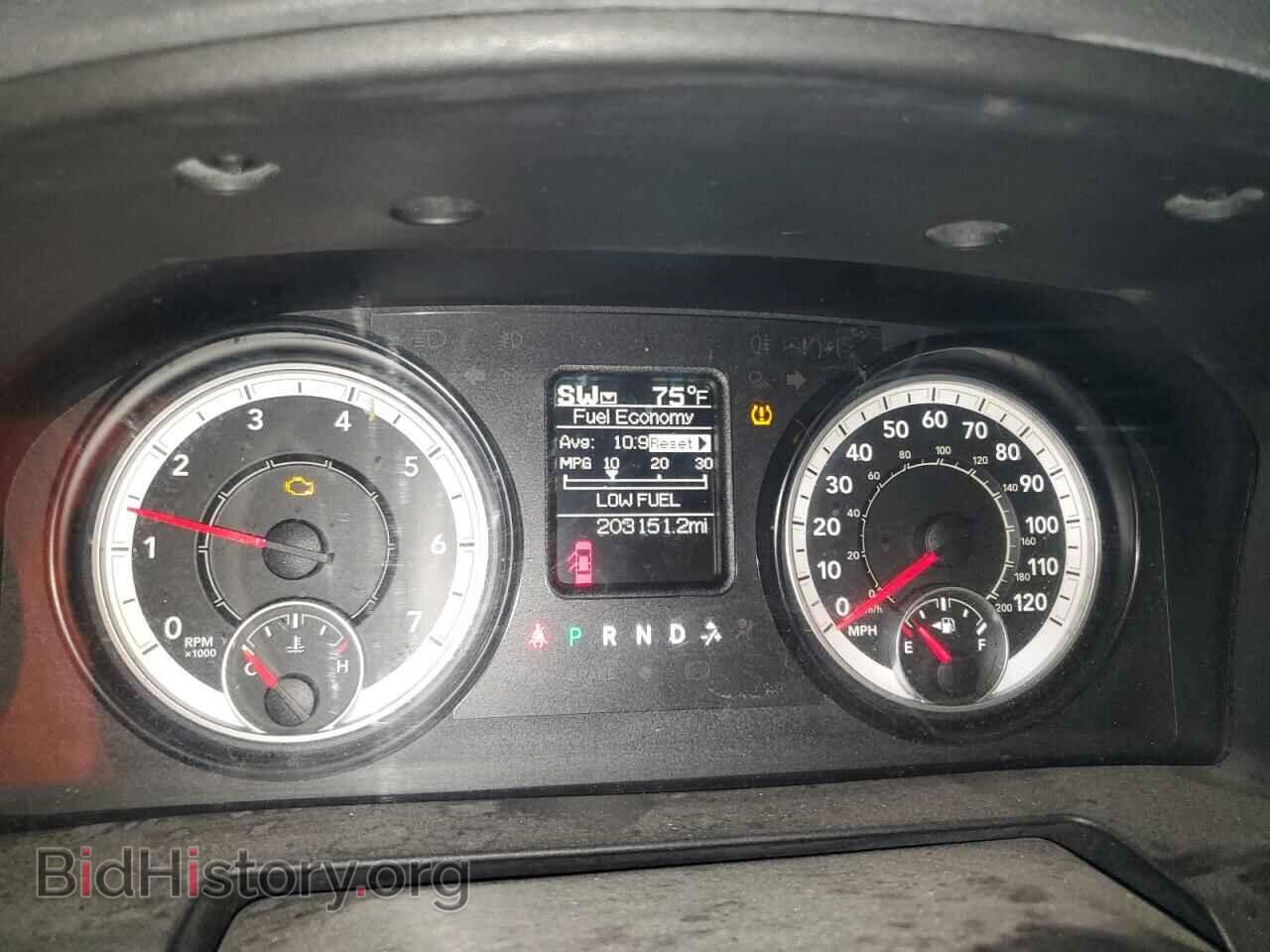 2016 RAM 1500 - VIN: 1C6RR6ST9GS133269 - Фото 9