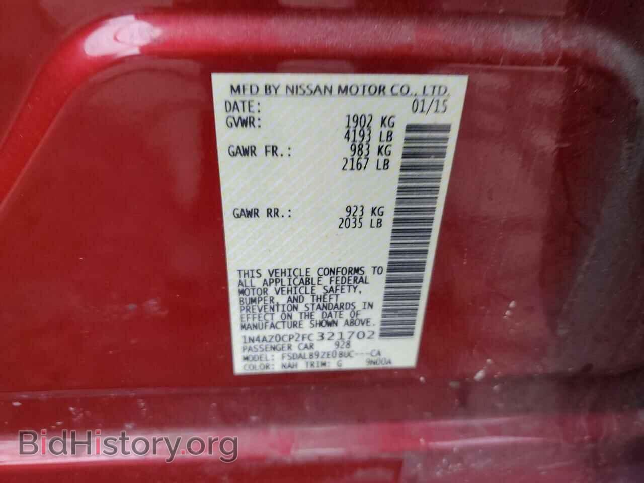 2015 NISSAN LEAF - VIN: 1N4AZ0CP2FC321702 - Фото 12