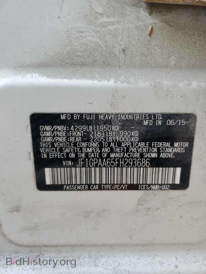 2015 SUBARU IMPREZA - VIN: JF1GPAA65FH293686 - Фото 14