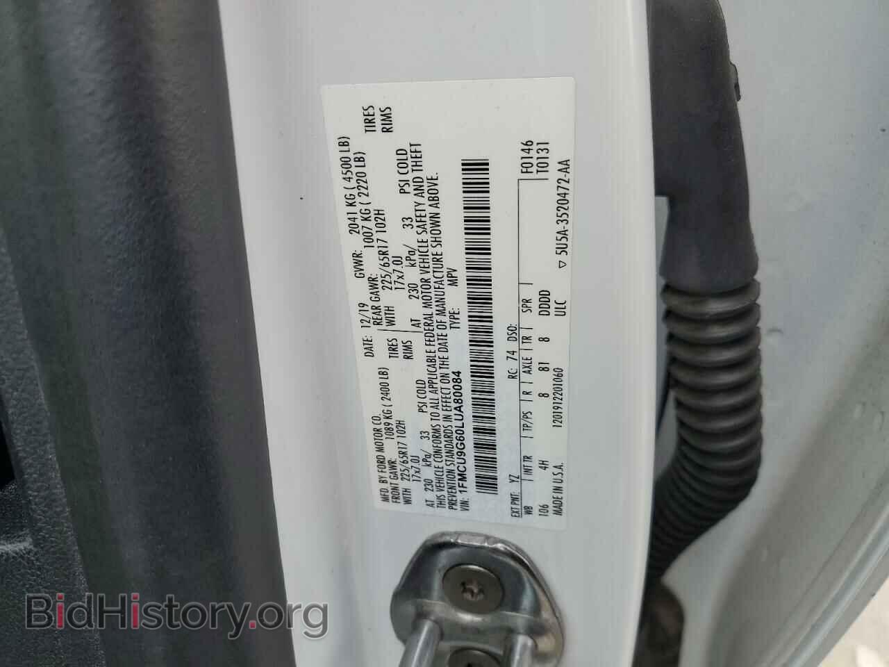 2020 FORD ESCAPE - VIN: 1FMCU9G60LUA80084 - Фото 13