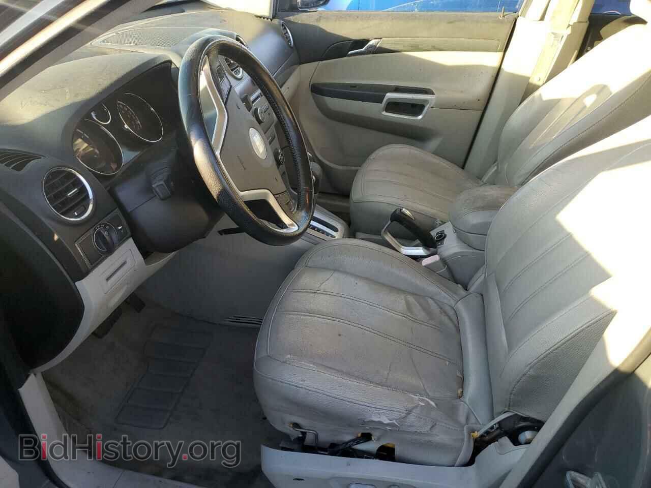 2008 SATURN VUE - VIN: 3GSCL33P68S655433 - Фото 7