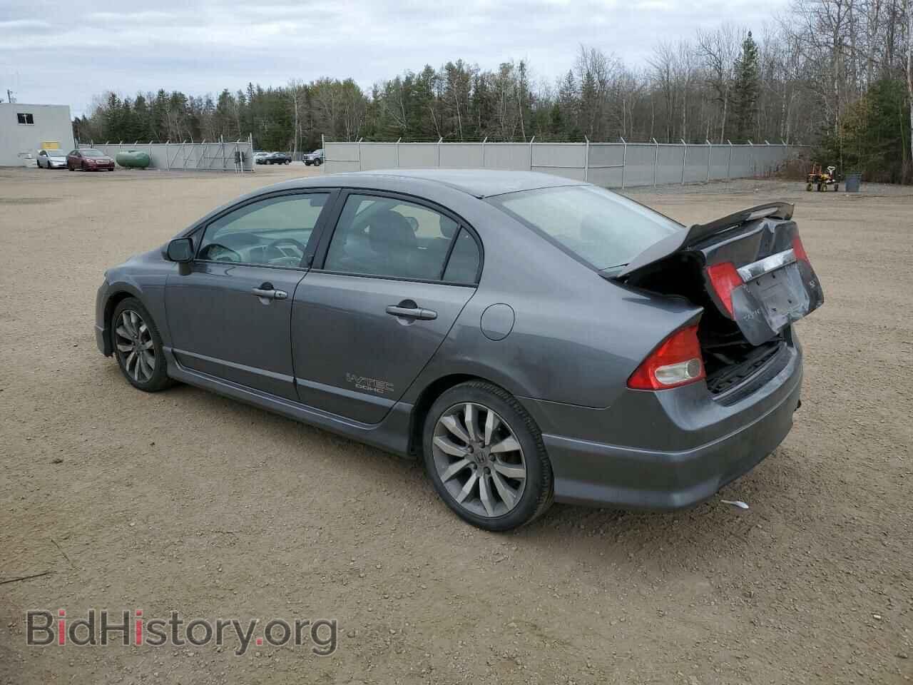 2009 HONDA CIVIC - VIN: 2HGFA555X9H200354 - Фото 2