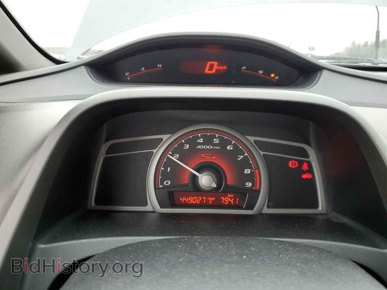 2009 HONDA CIVIC - VIN: 2HGFA555X9H200354 - Фото 9